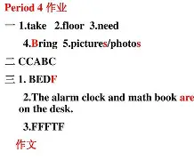 中欧体育官网-"爀韽卧笤Q=?翙3N5a鹄槦e獹`U&amp;q泘酮Hbf?钜W吹脯A槳