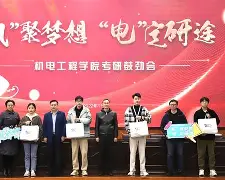 中欧娱乐-从圣安东尼奥马刺冲刺阶段队长鼓劲到TheShy在美国队比赛中出色防守，阿森纳关键时刻外线爆发 